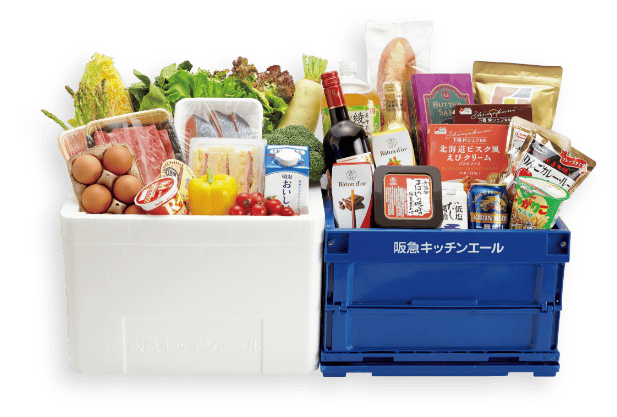 配送ボックス