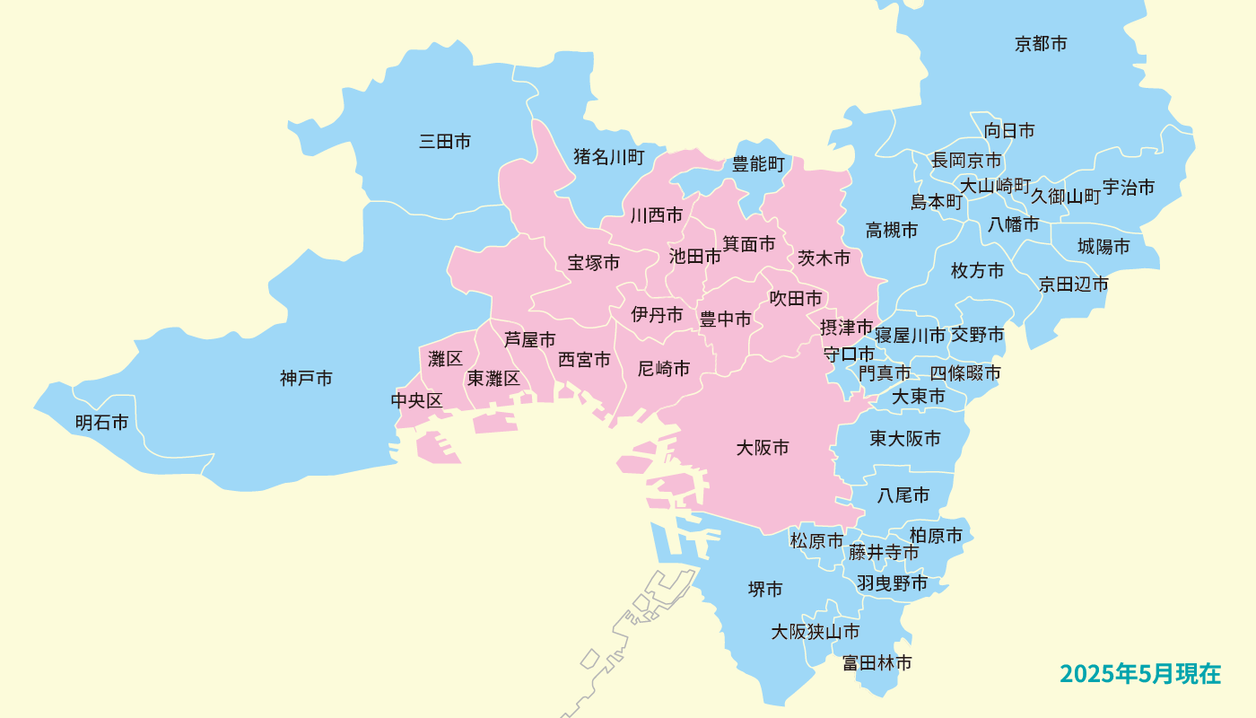 2025年5月